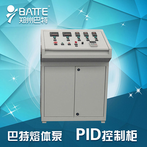 PID控制柜